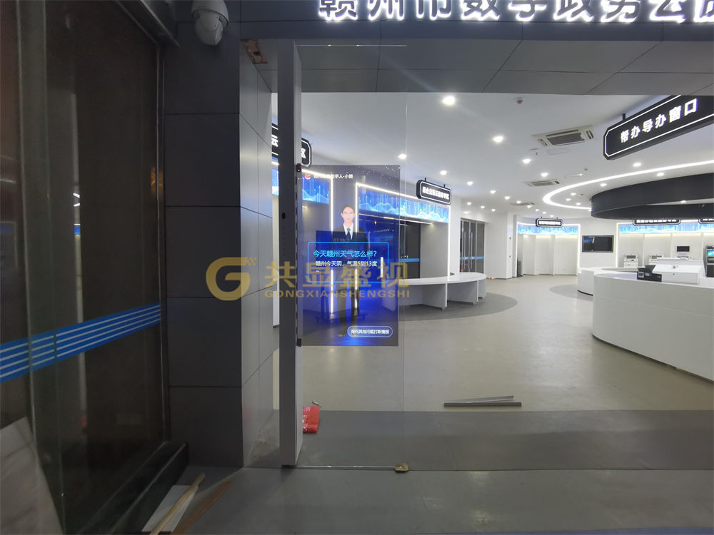 透明OLED屏數字人-贛州政務數字展廳(1).jpg
